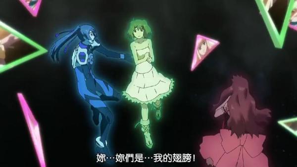 你们都是我的翅膀是什么梗(附:原图表情包)