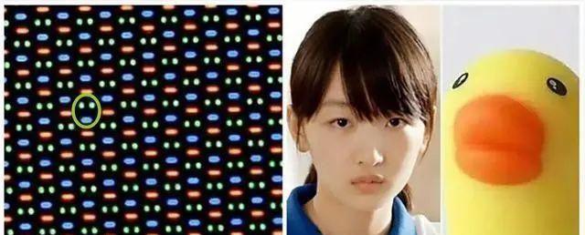 周冬雨排列是什么意思，和钻石排列有什么区别