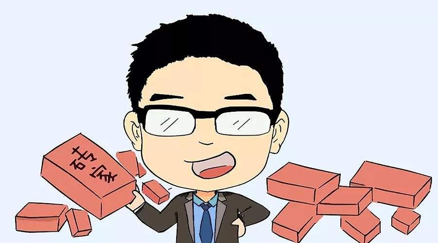 砖家叫兽分别是什么意思(附:砖家叫兽雷人语录)