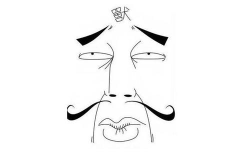 砖家叫兽分别是什么意思(附:砖家叫兽雷人语录)