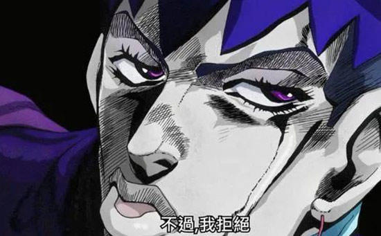 搭嘎口头哇路日语是什么意思（附搭嘎口头哇路表情包图）