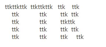 塔塔开,伊兹莫塔塔开是什么意思，是出自哪部动漫的梗