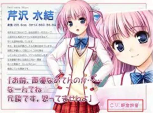 大图书馆的牧羊人正篇攻略