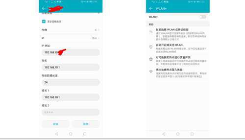 手机上网速度慢 可能是这几个原因