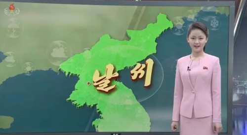 现任朝鲜中央电视台播音员介绍 女播音员