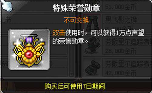 V 内在能力部分数据