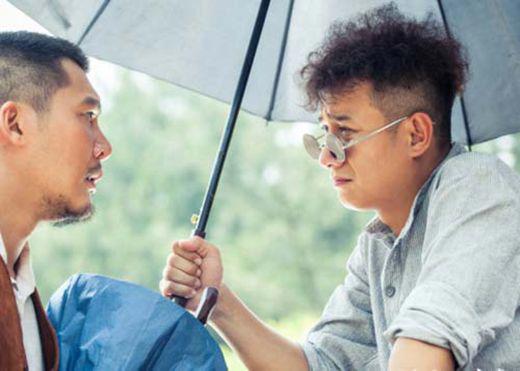 剃刀边缘文章发型叫什么