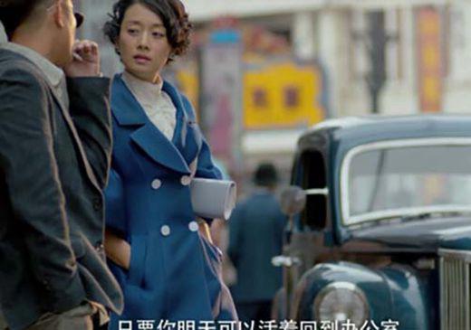 剃刀边缘文章发型叫什么