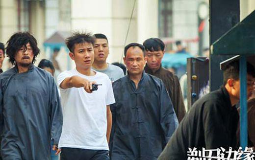 剃刀边缘文章发型叫什么