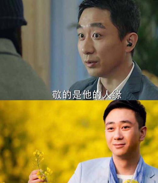 人民的名义郑胜利结局和宝宝结婚