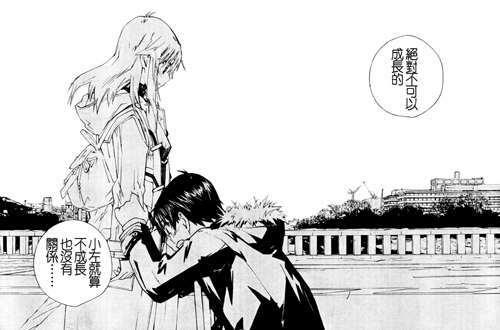 恋爱 少女 伪娘 这些番 漫画 你看过吗