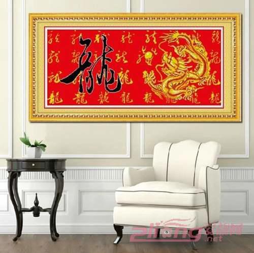 ks十字绣图案大全新款寓意美好