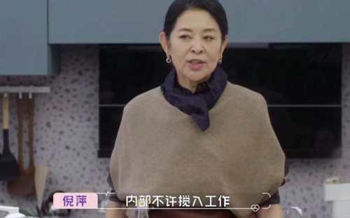 王大陆蔡卓宜恋情曝光 两人街头拥吻多次 女方曾嫁富豪公子