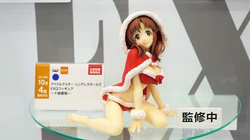 PrizeFair BANPRESTO 眼镜厂 新品手办最速报道