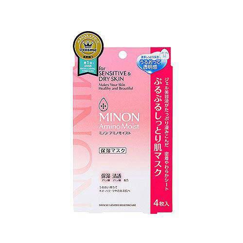 用什么面膜美白效果好十大真正有用的美白面膜排行