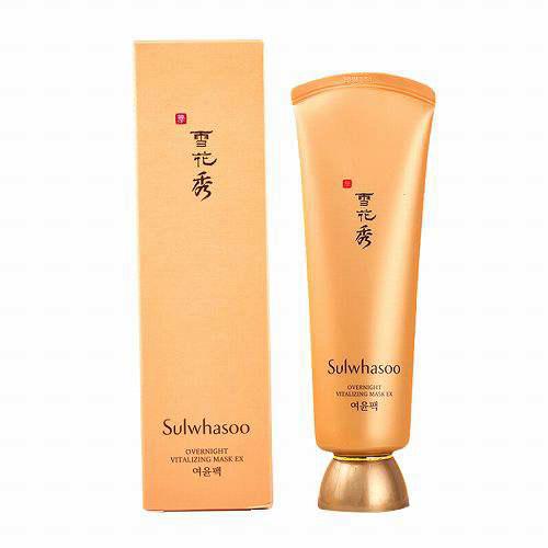 用什么面膜美白效果好十大真正有用的美白面膜排行