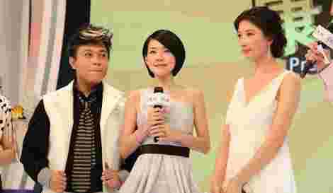 小s林志玲个人资料