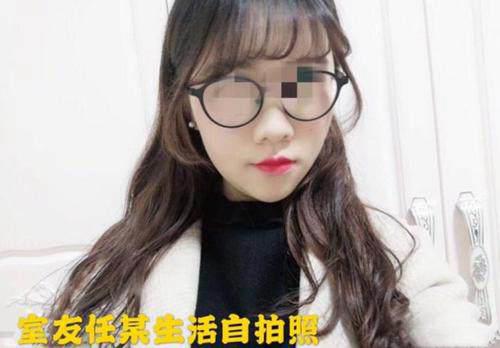 李心草溺亡案件