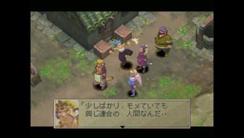 龙战士4图文攻略3