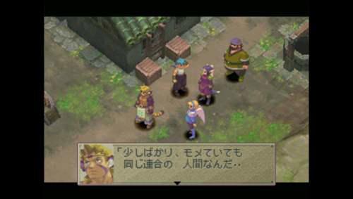 龙战士4图文攻略3