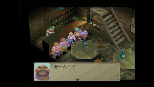 龙战士4图文攻略3