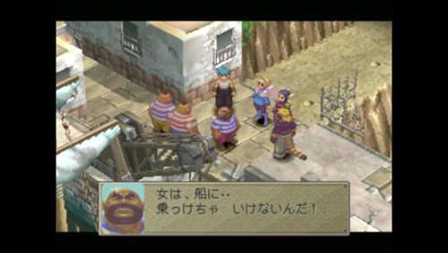 龙战士4图文攻略3