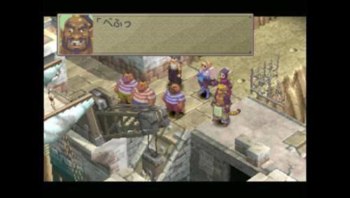 龙战士4图文攻略3