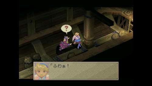 龙战士4图文攻略3