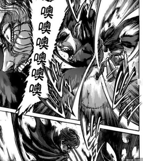 进击的巨人 盘点 漫画中利威尔的高帅画面