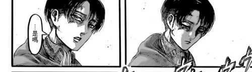 进击的巨人 盘点 漫画中利威尔的高帅画面