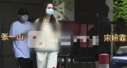 张一山新恋情曝光 俩月换三个女友 他的感情史未免太精彩