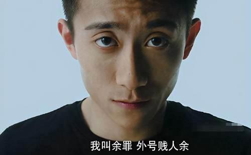 张一山新恋情曝光 俩月换三个女友 他的感情史未免太精彩