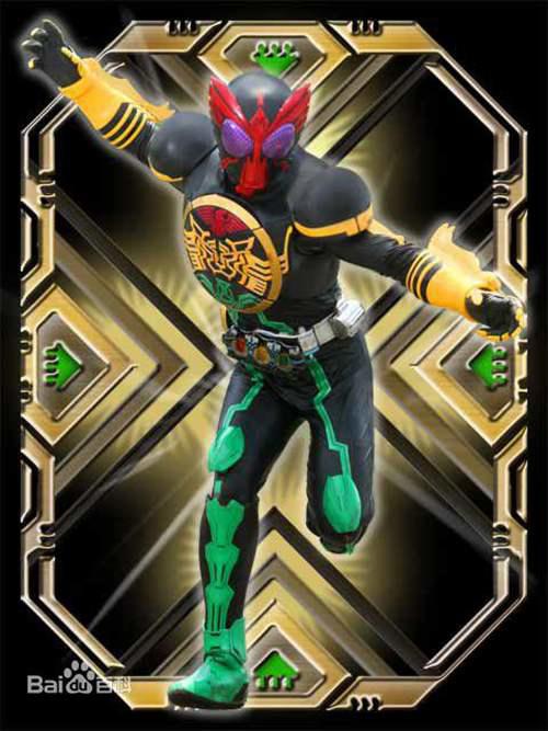 假面骑士OOO联组形态大全一