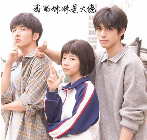 以家人之名口碑下降