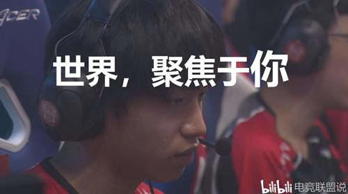 厂长退役 EDG官宣 选手Clearlove时代已经结束 转型教练再追梦