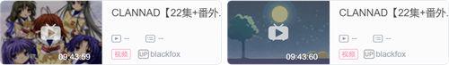 京都动画作品汇总 再修改版