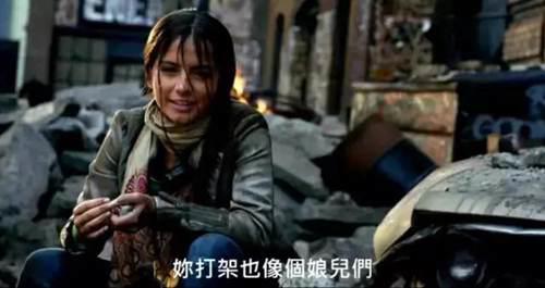 变形金刚 电影系列的历任女主角大盘点