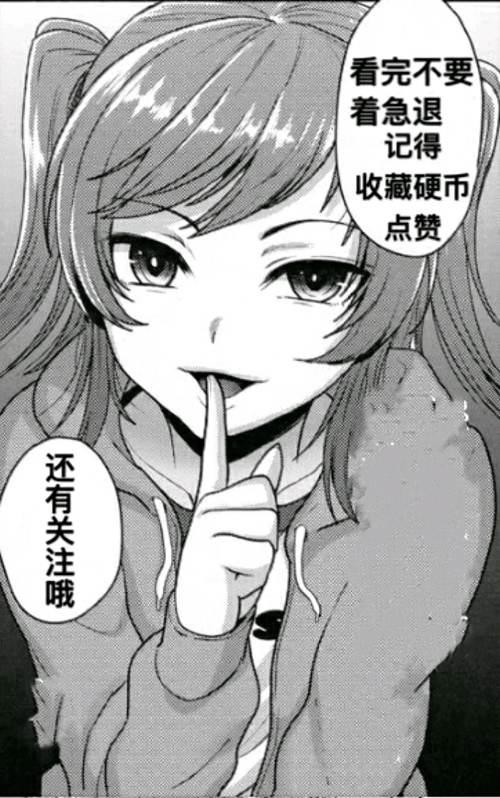 那些各具特色的本子画师盘点 第一期