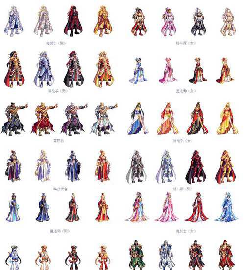 盘点DNF历年春节套 你喜欢哪一套