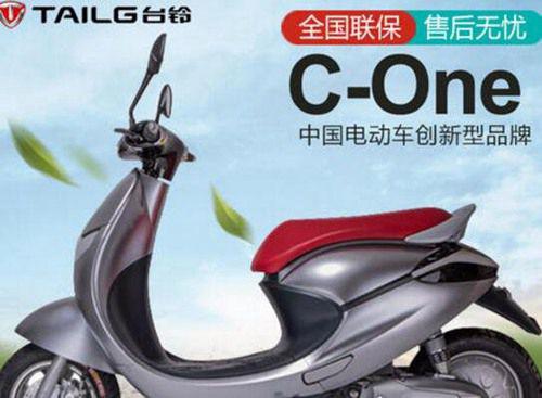 中国十大质量差电动车名单