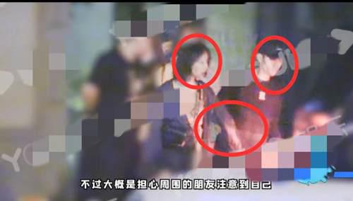 张一山宋妍霏微博公布恋情