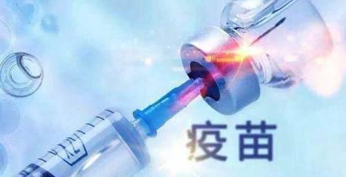 流感疫苗三价和四价的有什么区别