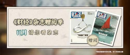 波音737MAX复飞渐近 改进设计后真的安全了吗