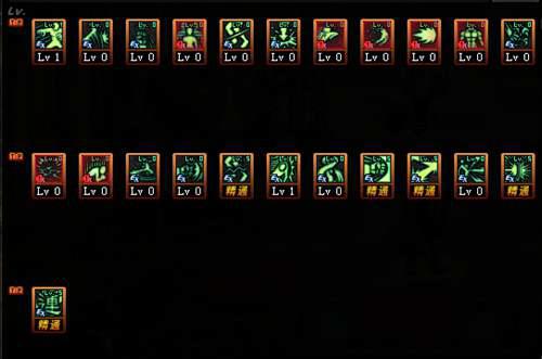 DNF 女格斗家三觉职业大百科散打