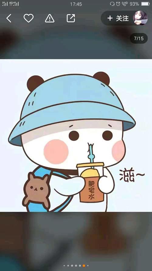 骁龙865参数