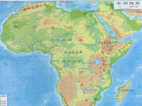 地球上有几大洲几大洋