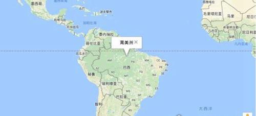 地球上有几大洲几大洋