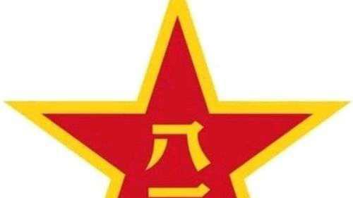 军改后 中国军队军衔等级排名一览表