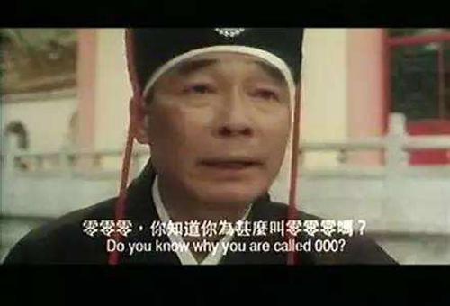 最好看的香港三圾片排行榜