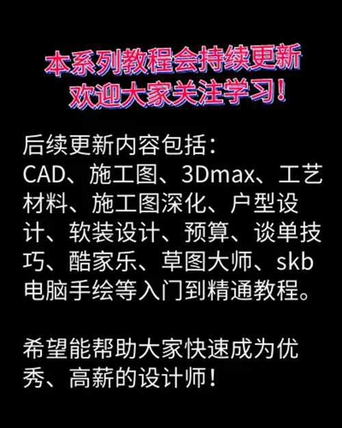 60款简洁漂亮的大房子